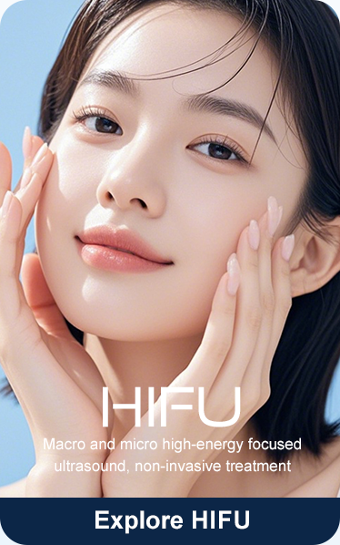 探索 HIFU